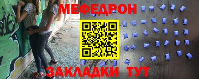 герыч Кунгур