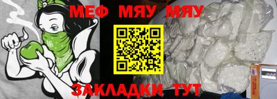 герыч Кунгур