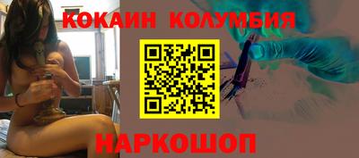 герыч Кунгур