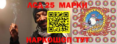 герыч Кунгур