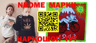герыч Кунгур