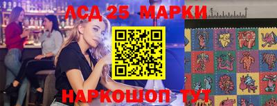 герыч Кунгур