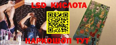 герыч Кунгур