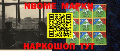 мдпв Кулебаки