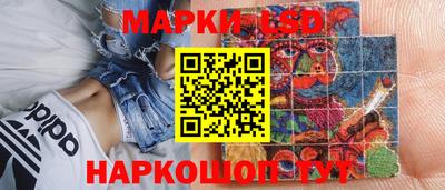 герыч Кунгур