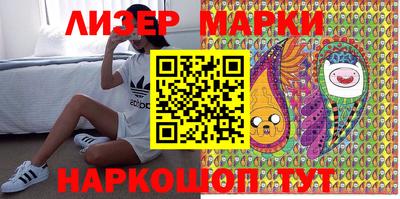 герыч Кунгур