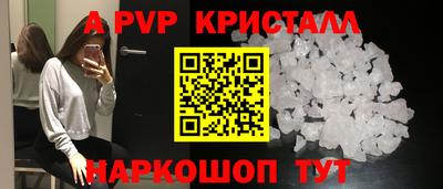 СК Кумертау