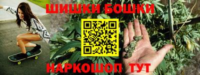 герыч Кунгур