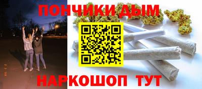 СК Кумертау
