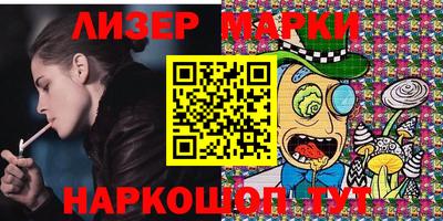 герыч Кунгур