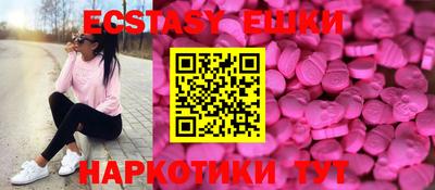 СК Кумертау