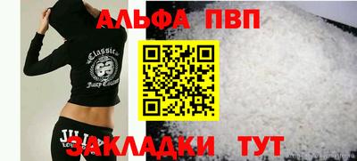 СК Кумертау