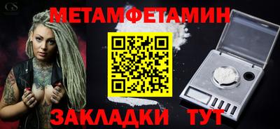 СК Кумертау
