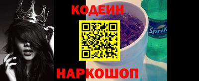 СК Кумертау