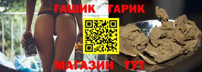 герыч Кунгур