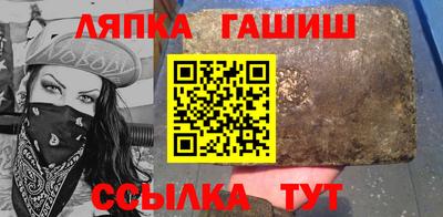 герыч Кунгур