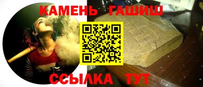 герыч Кунгур