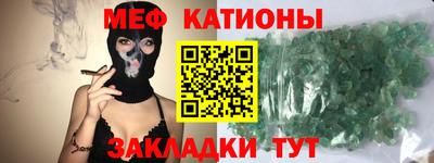мдпв Кулебаки