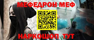 СК Кумертау