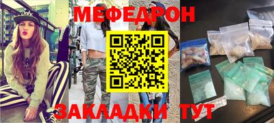 СК Кумертау